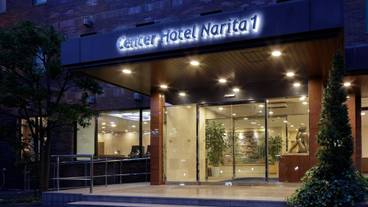 施設の入り口 / 10