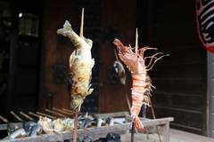 山マタギと海番屋