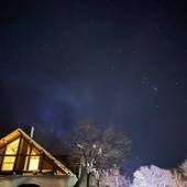 ログ ホテル メープルロッジ（北海道 リゾートホテル） / 4