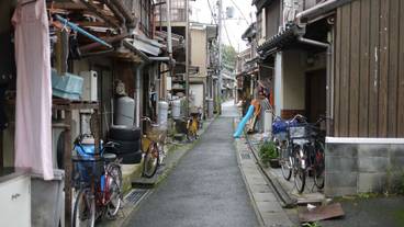 シティ ビュー / 10