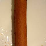 やなかしっぽや（ヤナカシッポヤ）