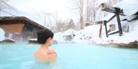 心の芯からあったまる♡「雪見露天風呂」を楽しめる関東近郊の温泉旅館10選
