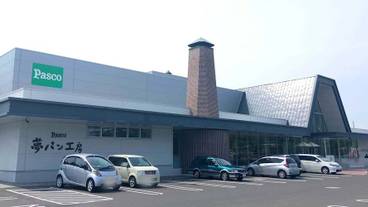 子供向けアクティビティ / 6