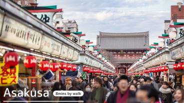 観光スポット / 6