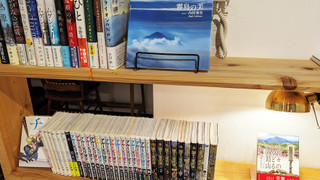 プレミアムスイートヴィラ