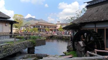 観光スポット / 14