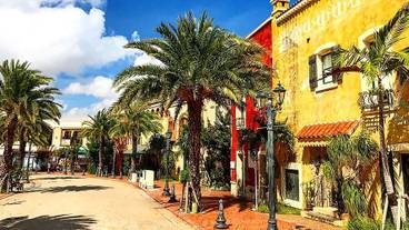 子供用の遊び場 - 屋外 / 15