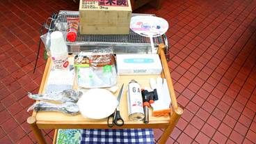 施設内の設備 / 1