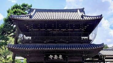 シティ ビュー / 17