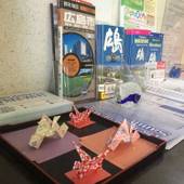 春日旅館（広島県）（広島県 旅館） / 3