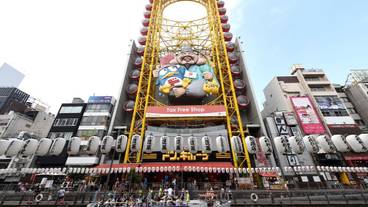 シティ ビュー / 14