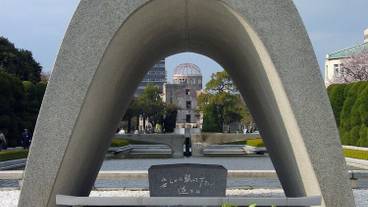 観光スポット / 6