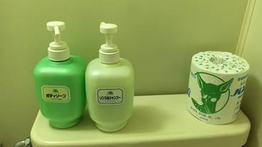 バスルームの設備 / 26