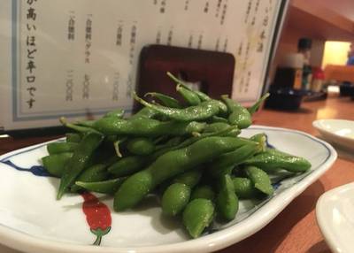かかし