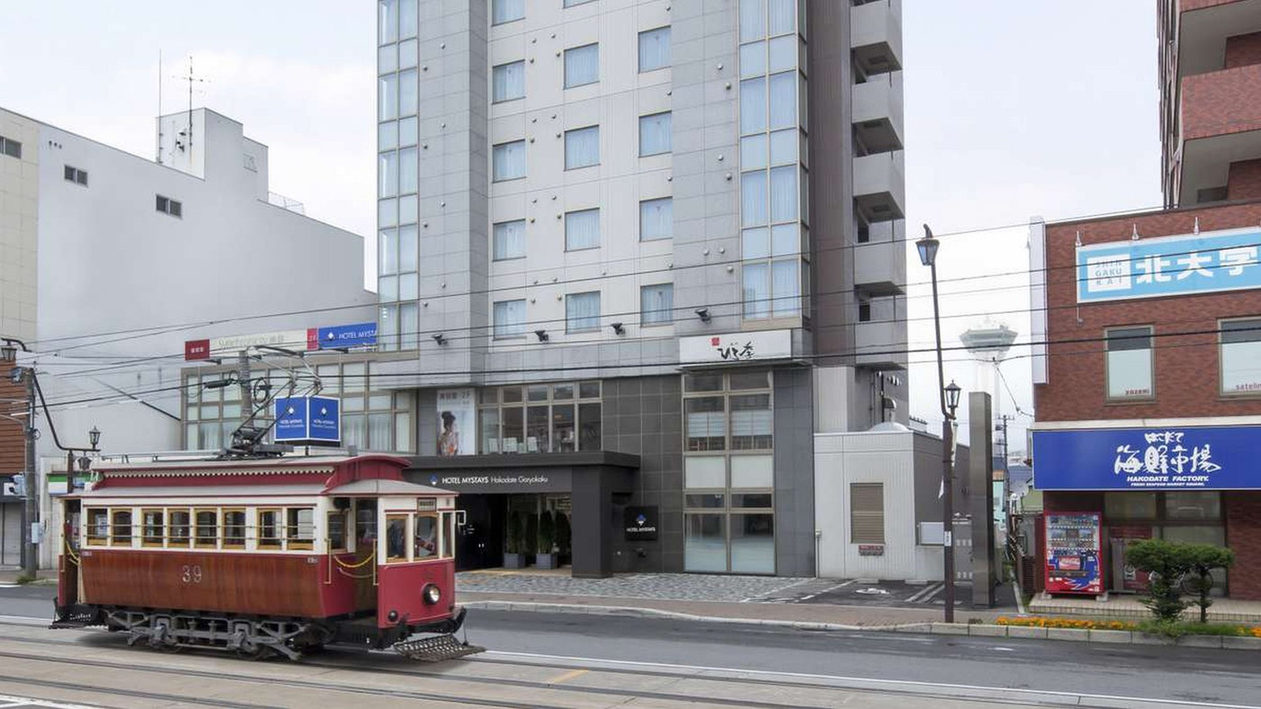 路面電車の駅まで徒歩約1分!函館観光に便利な好立地ホテル4059817