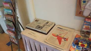 施設内の設備 / 3