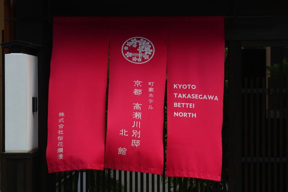 施設の入り口