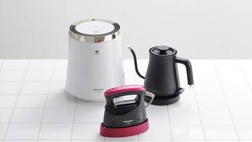 施設内の設備 / 6