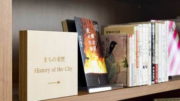 朝食スペース / 5