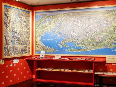 都心の天然温泉 名古屋クラウンホテル / 2