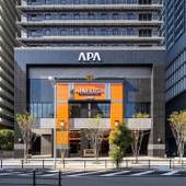 アパホテル＆リゾート 大阪なんば駅前タワー（大阪府 ビジネスホテル） / 4