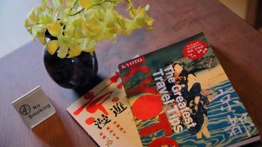 客室の設備とサービス / 27