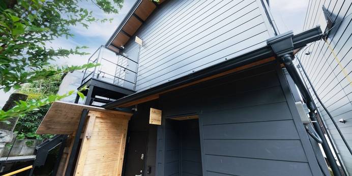 強羅base A棟（神奈川県 コテージ・ロッジ・一棟貸） / 1