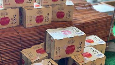 ギフト ショップ / 14