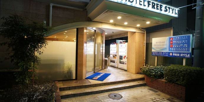 HOTEL FREE STYLE（山梨県 ビジネスホテル） / 1