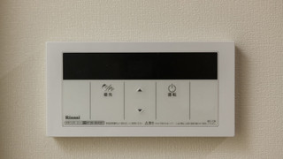 スタンダードA 禁煙