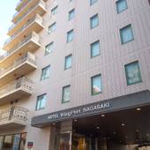 ホテル ウイング・ポート長崎（長崎県 ビジネスホテル） / 4