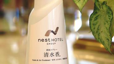 客室の設備とサービス / 5