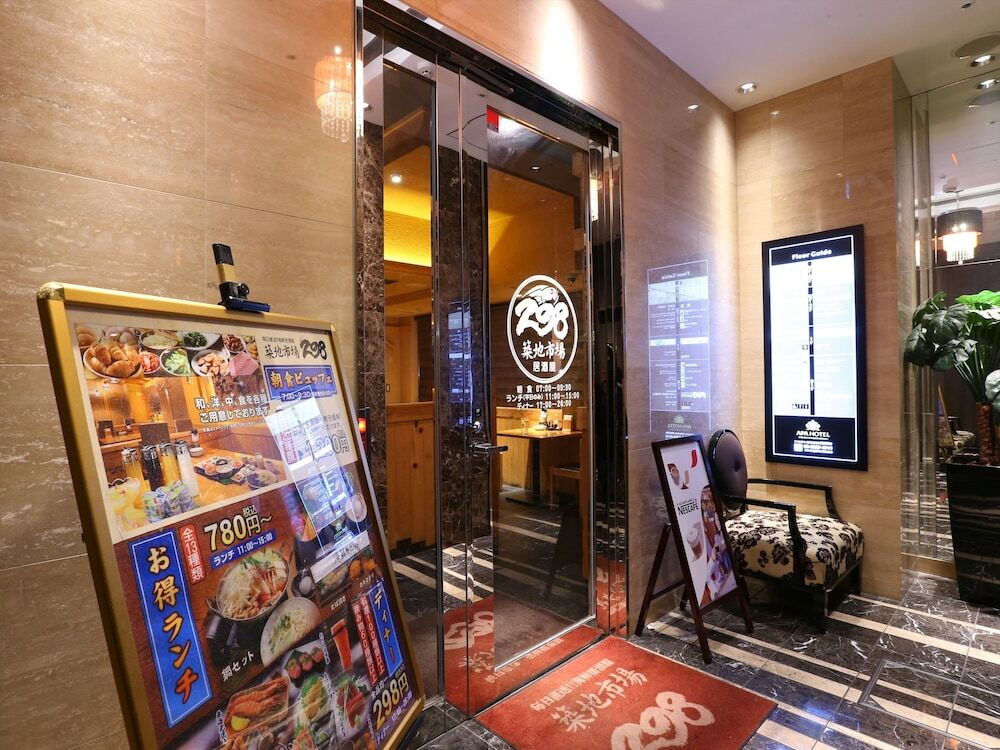 バー (施設内)