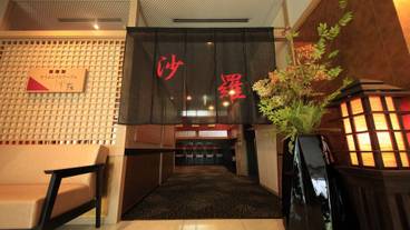 レストラン / 15