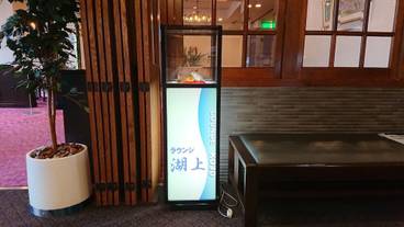 レストラン / 10