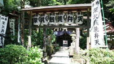 ハイキング / 11