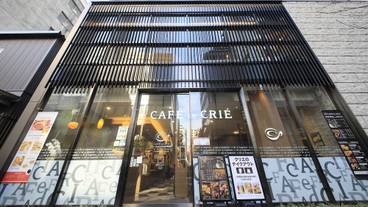 レストラン / 10