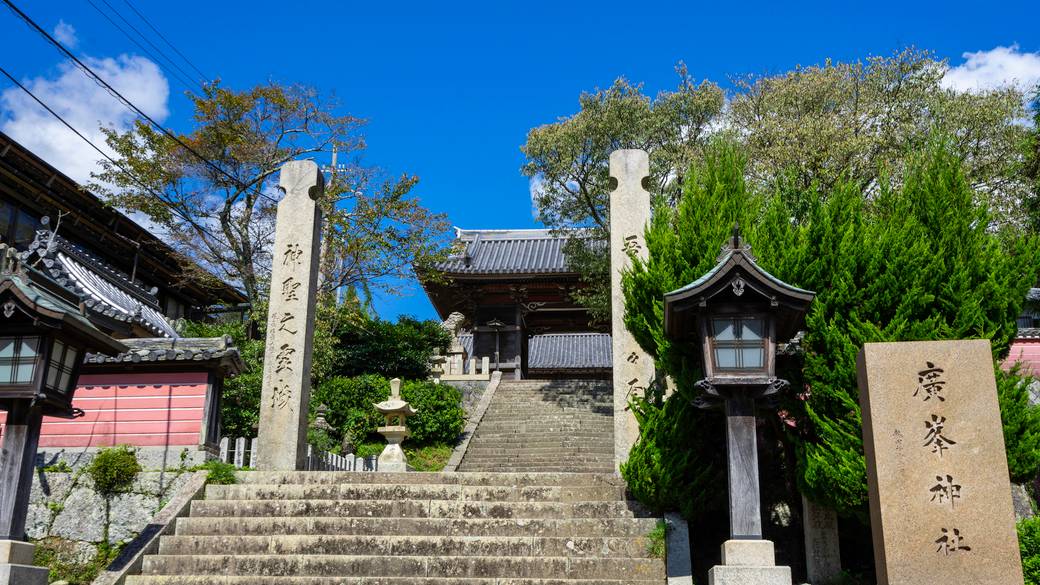 廣峯神社 / 2