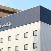 コートホテル新潟（新潟県 ビジネスホテル） / 5