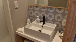 プレミアム和洋室 禁煙