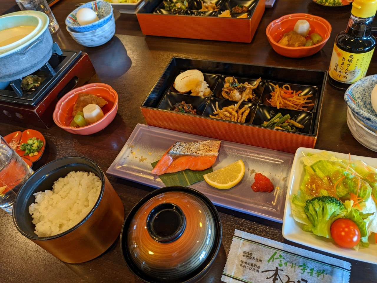 温泉・料理・おもてなしに癒される和風旅館3491446