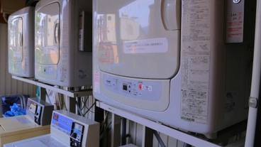 ランドリー ルーム / 4