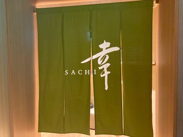 上松や  食事処