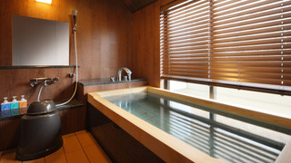 [八番館] 眺望風呂付和洋室 禁煙