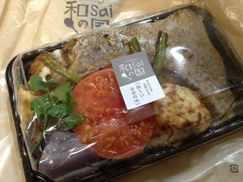 「和saiの国 エキマルシェ大阪」料理 896920 