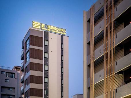 花築 浅草和心ホテル / 4