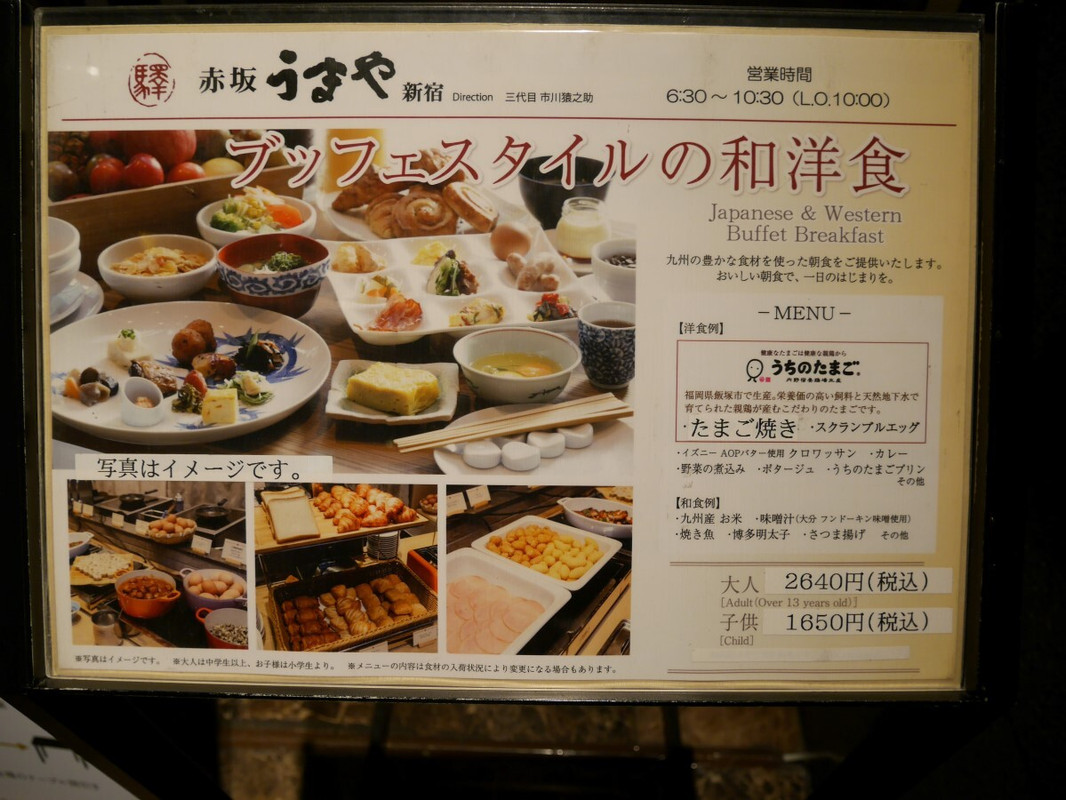 uhihinohi86さんの写真 / 5