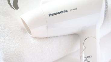 客室の設備とサービス / 19