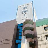 東横イン大阪心斎橋西（大阪府 ビジネスホテル） / 4
