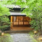 小田温泉 静寂な森の宿 山しのぶ（熊本県 旅館） / 4